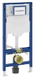 GEBERIT DUOFIX podomítková nádržka Sigma 12cm, pro montáž do sádrokartonu 111.925.00.6