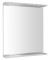 KORIN STRIP zrcadlo s LED osvětlením 60x70x12cm KO390S